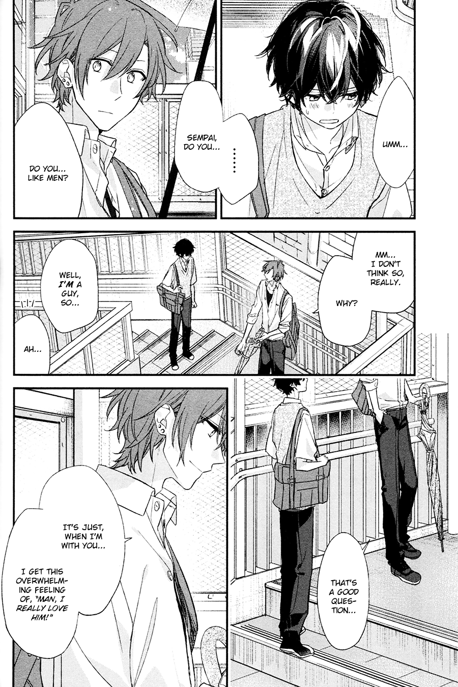 Sasaki to Miyano, Chapter 18 image 06